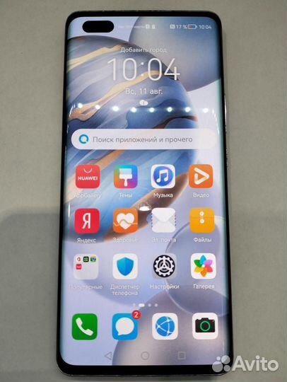 HONOR 30 Pro+, 8/256 ГБ