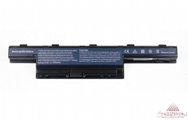 Аккумулятор Acer AS10D71 4400-5200mAh OEM