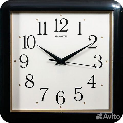 Часы настенные П-А6-017