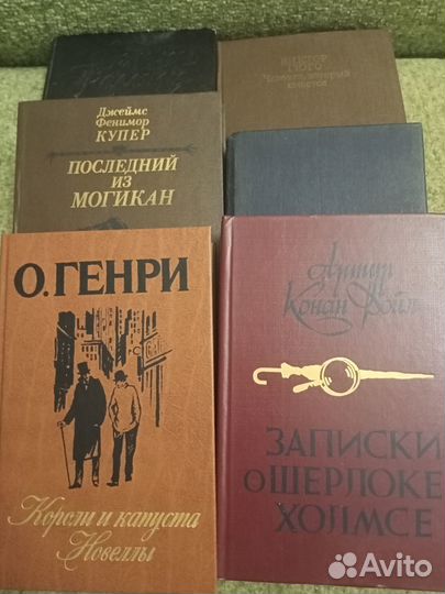 Художественная литература