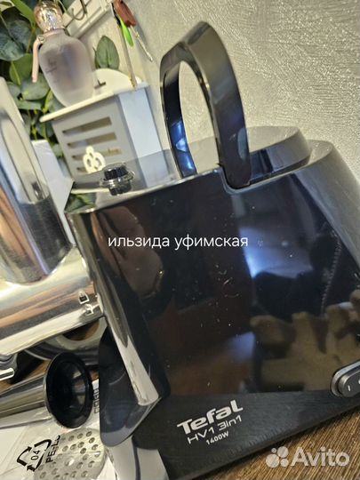 Мясорубка tefal NE 111832 новая тефаль