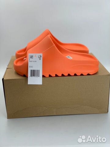 Adidas Yeezy Slide Enflame Orange