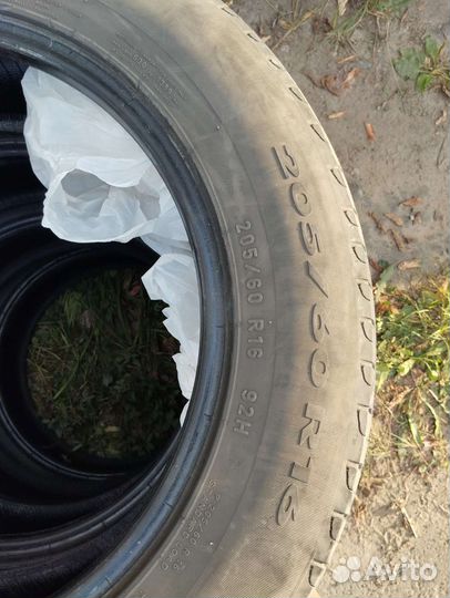 Pirelli Cinturato P7 205/60 R16