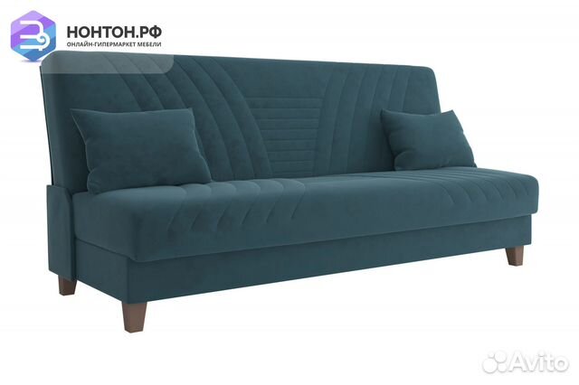 Диван книжка Бэлла синий