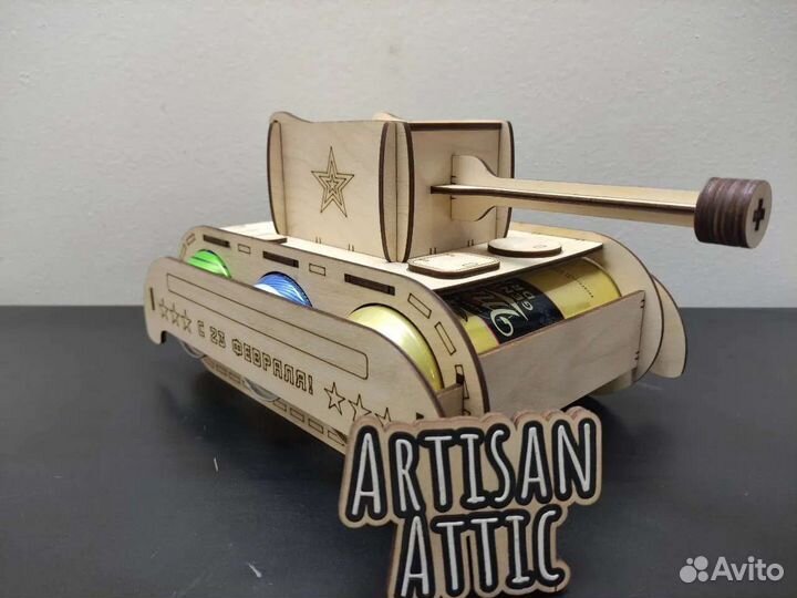 Подарочная упаковка 