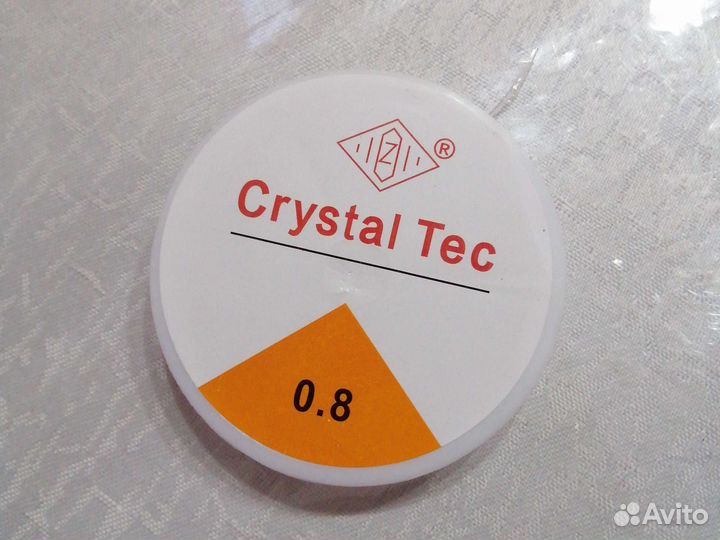 Леска для бисера