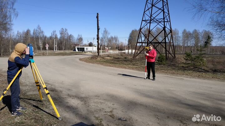 Кадастровый инженер. Межевание земельных участков