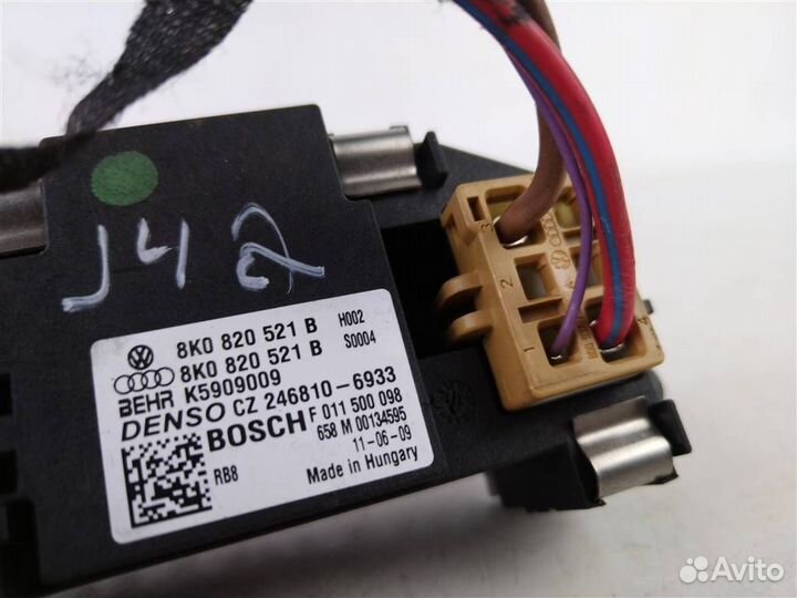 Резистор отопителя ауди Q5