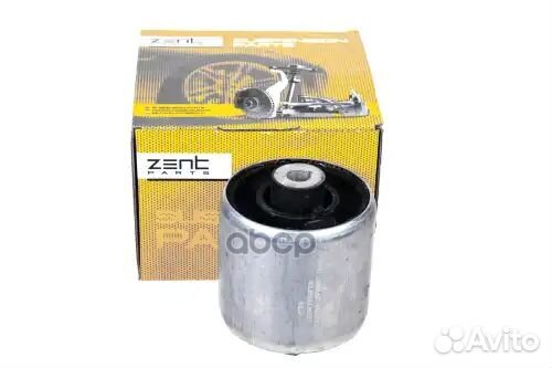 Сайлентблок рычага задний Audi A8 IV, VW Touareg