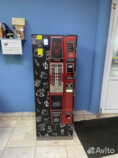 Установка кофейного, снекового аппарата вендинг