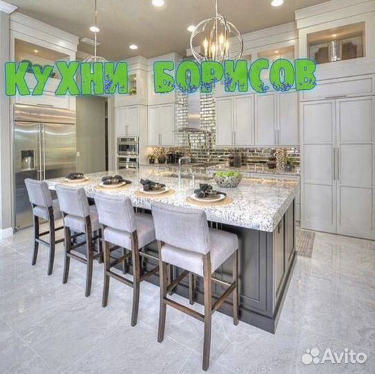 Кухня от производителя