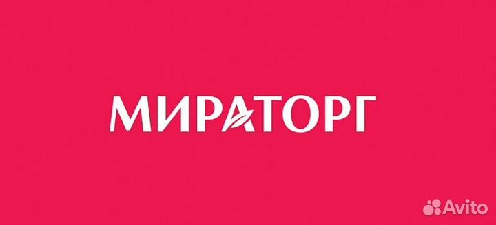 Администратор