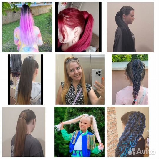 Хвост на резинке.Хвост накладной.Резинка для воло