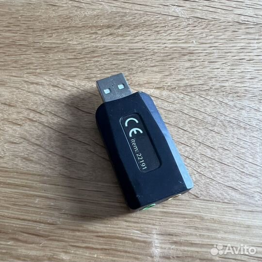 Внешняя звуковая карта usb