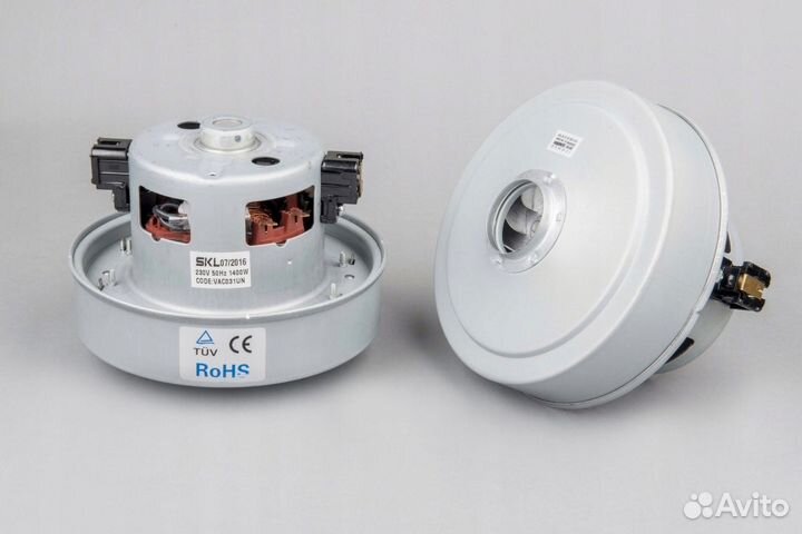 Двигатели (моторы) для пылесосов