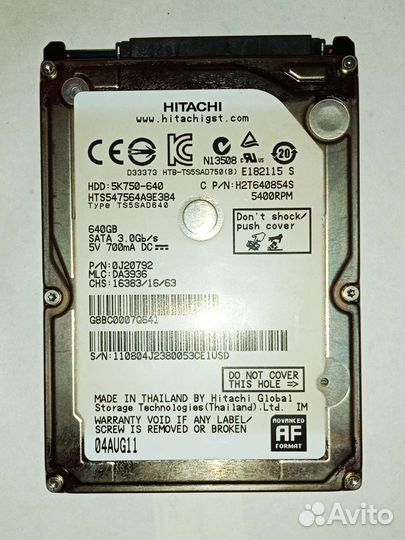 Hitachi, hdd, SATA, 640 Gb, 2,5