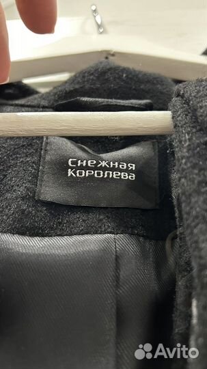 Пальто женское снежная королева