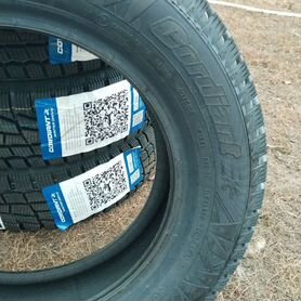 Cordiant Winter Drive 6.5/75 R14