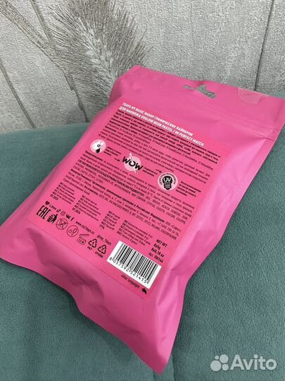 Аквагрим, Подводка для глаз, 7days аквалайнер