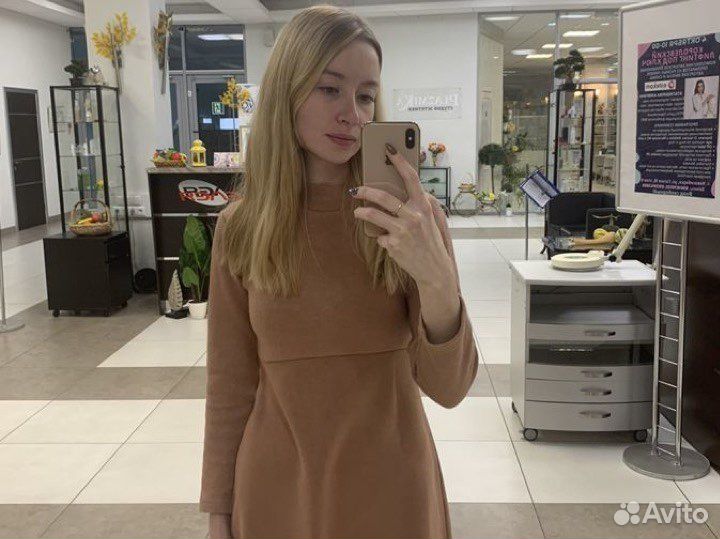 Подготовка к ОГЭ