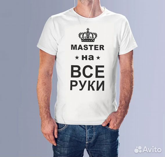 Сотрудник на производство (тенты/бассейны)