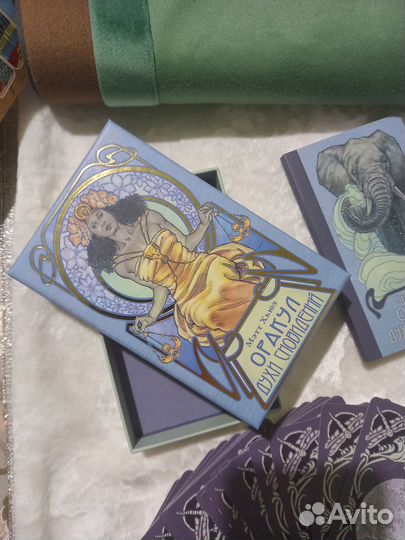 Карты оракул