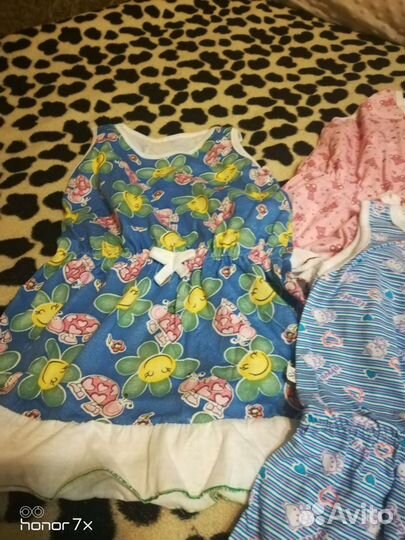 Для девочки