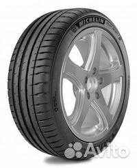 Michelin Pilot Sport 4 S 255/35 R19