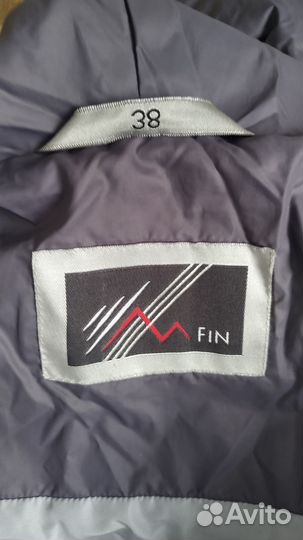 Пуховик женский зимний