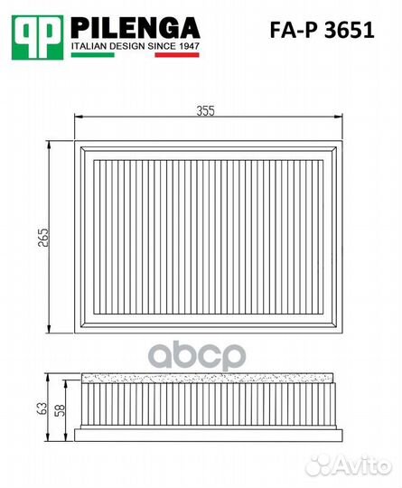 Фильтр воздушный FA-P 3651 pilenga