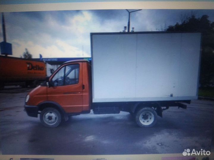 Газель,грузоперезка