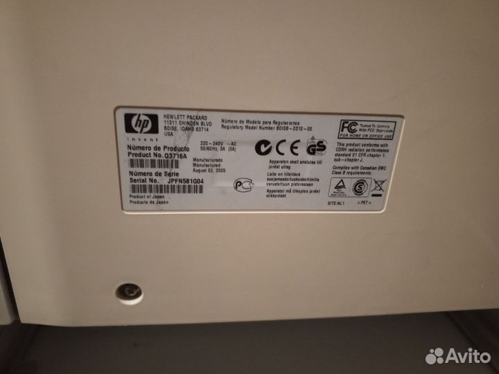 Цветной принтер