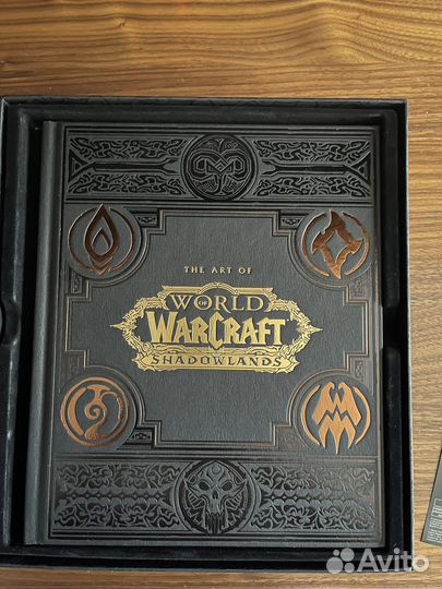 World of Warcraft Shadowlands Collection edition