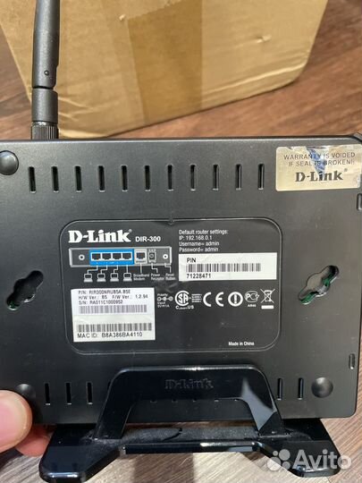 Точка доступа wifi dlink dir-300