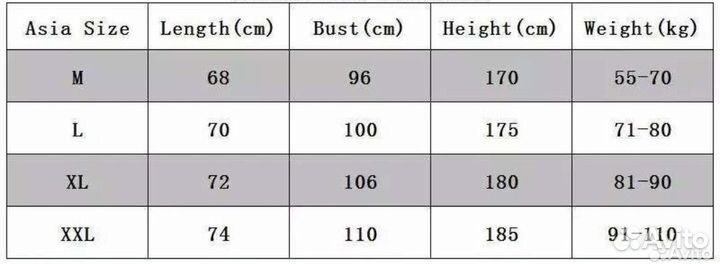 Майка спортивная 