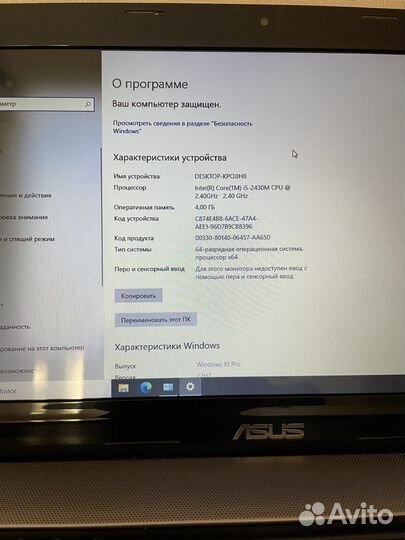 Asus x5ms