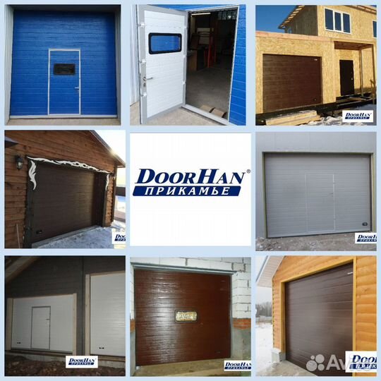 Установка ворот