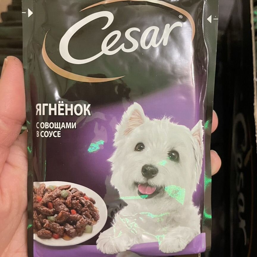 Корм для собак Cesar