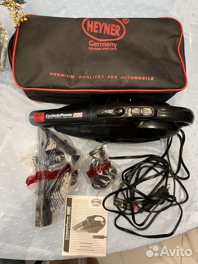 Пылесос для автомобиля Cyclonic Power PRO