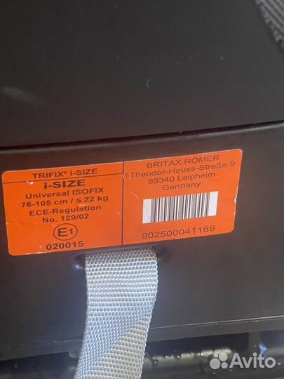 Britax Romer trifix2 i size
