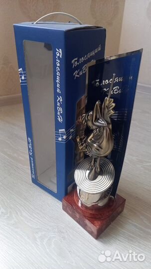 Голосящий кивин