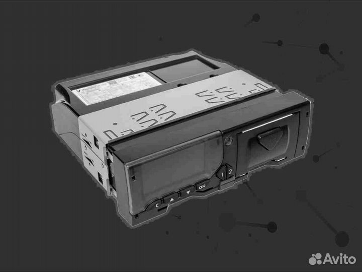 Тахограф вдо с нкм (с гарантией).С подключением