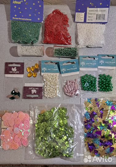 Бисер, бусины, пайетки