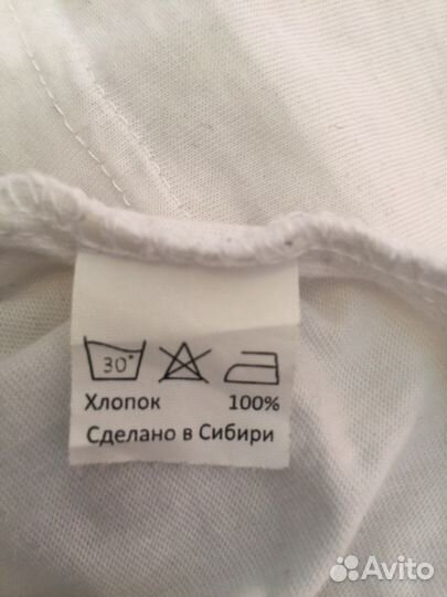 Футболка I’ m from Siberia