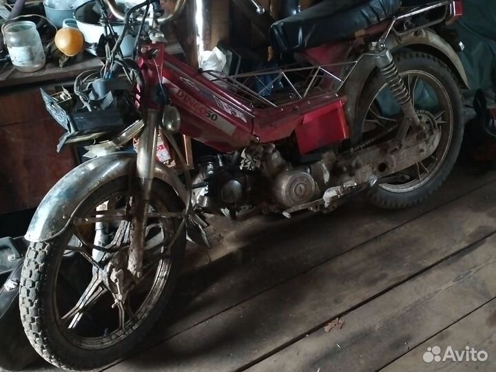 Мопед на запчасти