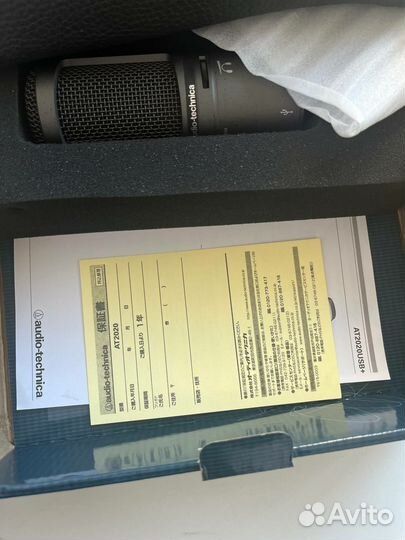 Студийный микрофон audio technica at2020usb+