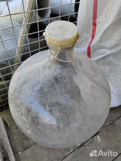 Бутыль стеклянная 50 литров