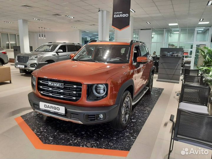 Haval Dargo, 2023