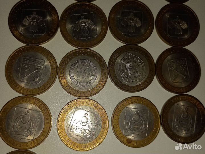 Монеты регионы, древние города, воинские года