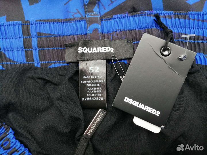 Пляжные шорты Dsquared, Италия